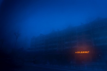 2018 China Inner Mongolia 06