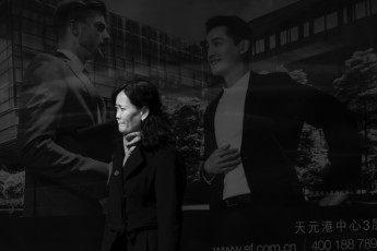 2018 China Inner Mongolia 33